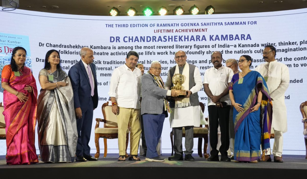 Vice-President of India tweet media