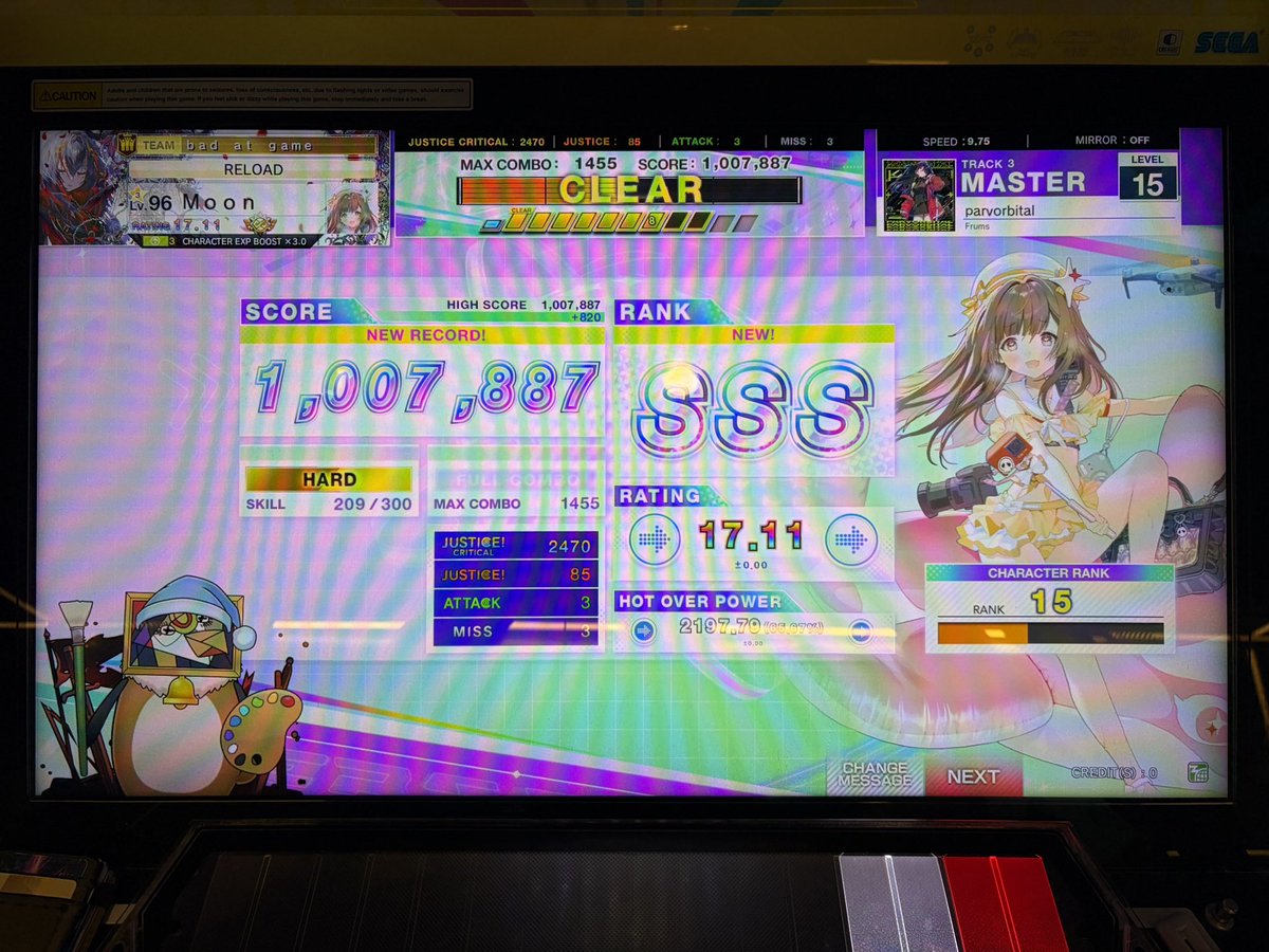 EmanSaur's tweet photo. https://t.co/shwnnHJdkT