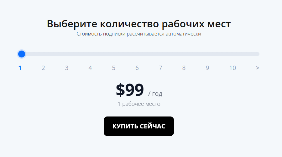 redkitpro's tweet photo. 🔥EasyKitchen становится доступнее
Мы постепенно переходим к формату подписки. Это важный шаг в развитии EasyKitchen, и он сделан в первую очередь для удобства пользователей.

Подробности в блоге:
https://t.co/wVxY1SbXI7 https://t.co/9ww94obO9R