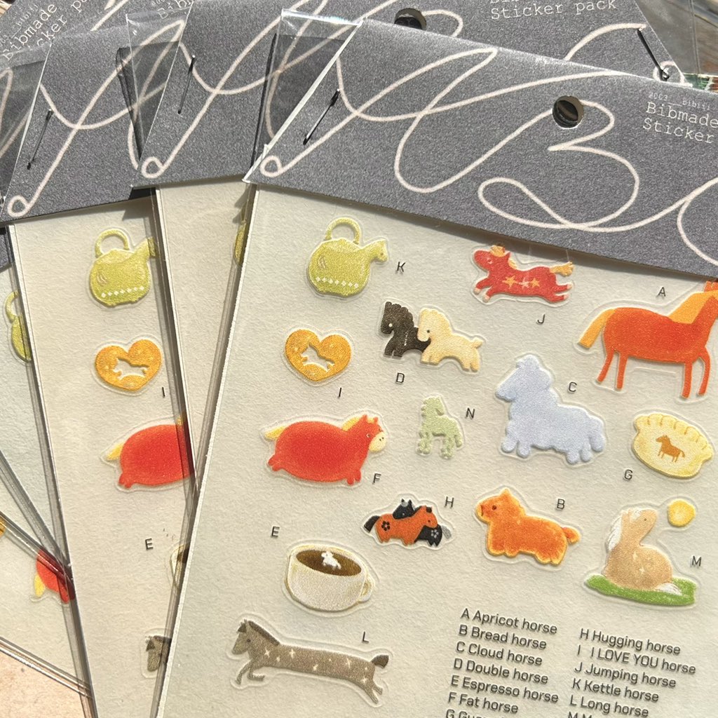 ˏˋ ２〇２６🐎ˎˊ˗  #bibmade