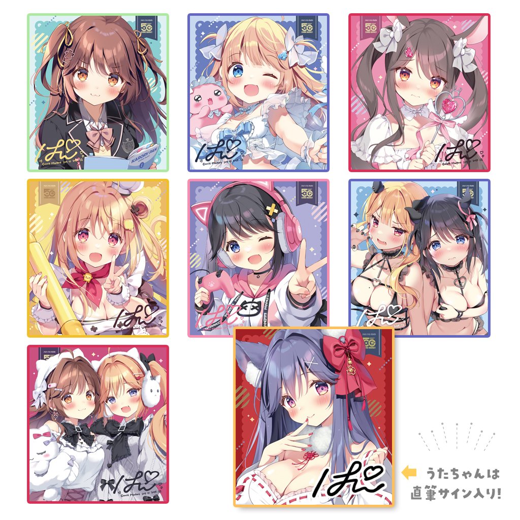 【#C107  通販のお知らせ】
冬コミBOOTH通販始まりました!

https://t.co/e9L1iQhi8H

【在庫なくなり次第終了】
🩷冬の新刊グッズセット
🩷おにコンFD
🩷ブランケット
🩷トレーディングミニ色紙

【受注】2026年1月18日23時59分まで
🩵てんちゃん抱き枕カバー 