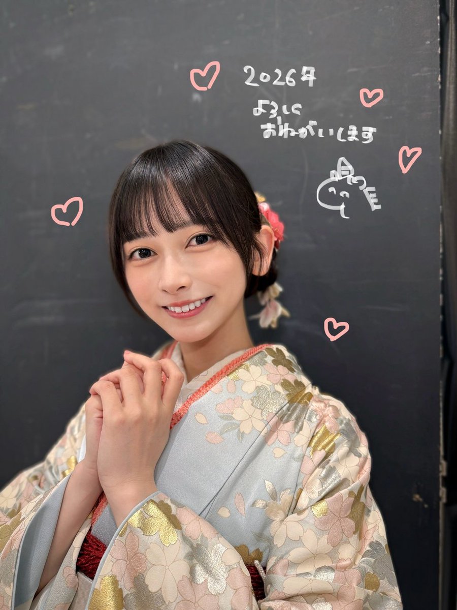 【ブログ更新 池田瑛紗】 すへてうまくいく dlvr.it/TQ6fXn