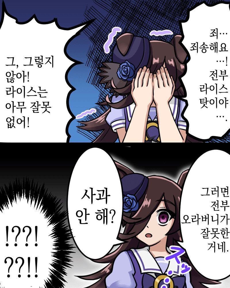 경마해커ꅏ【텔 @tetherDB】🍁해선디비원단판매.yfi