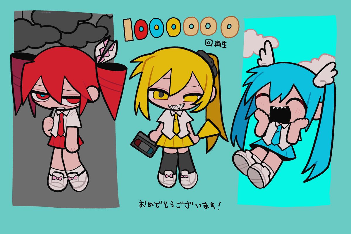 いちまる (@iiiichimaru_03) on Twitter photo 