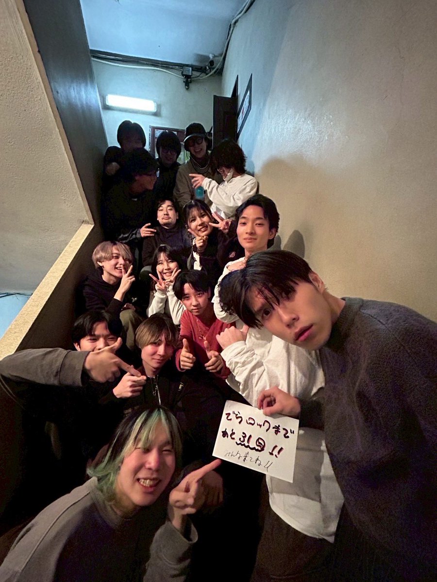 500円 (@nextonelife) / Posts / X