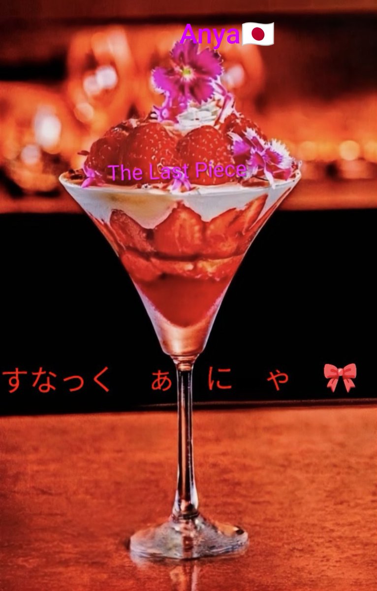 のりまる様 Exciting!!] The long-awaited RZ34 NISMO finally has a manual