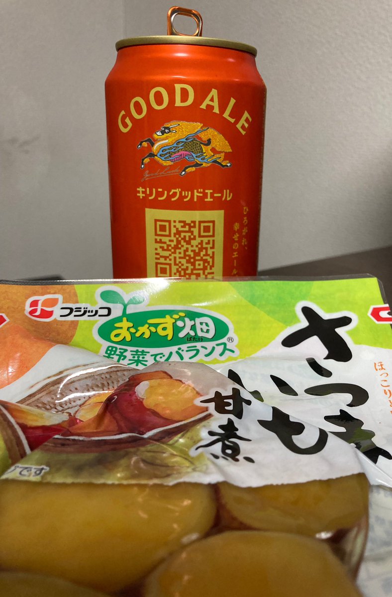 akiです✩.*˚ 亜希Aki🍉(commissions OPEN) (@_aki_23) / Posts / X