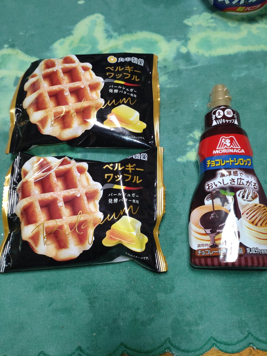 せー吉ブギウギ (@1917ks) / Posts / X