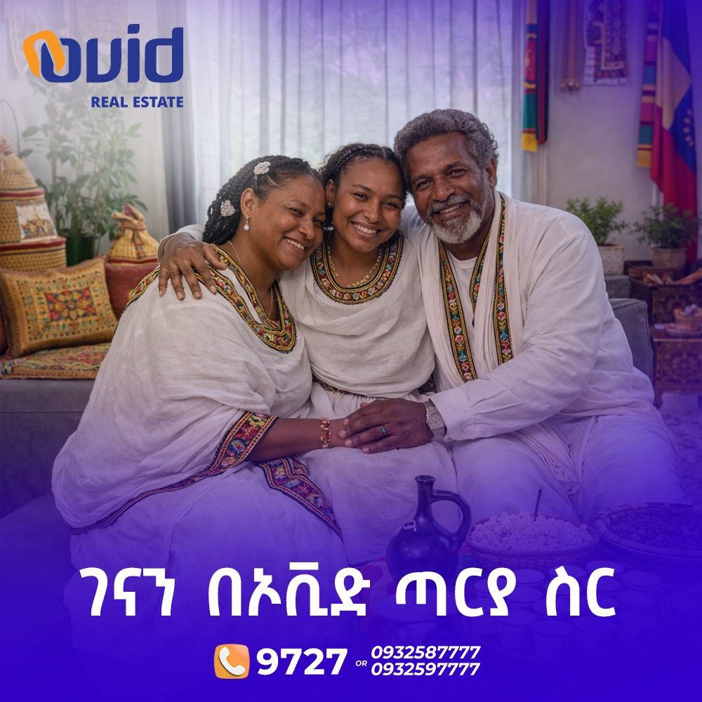 OvidRealEstate's tweet photo. 🎉Merry Christmas🎉Christmas brings family together, and home keeps love.

✨ Start a peaceful life with Ovid

✅ Affordable price
✅ Convenient payment options

This house is ready for you
📞Call 9727 or 0932587777/0932597777 https://t.co/8DeKA7tksm