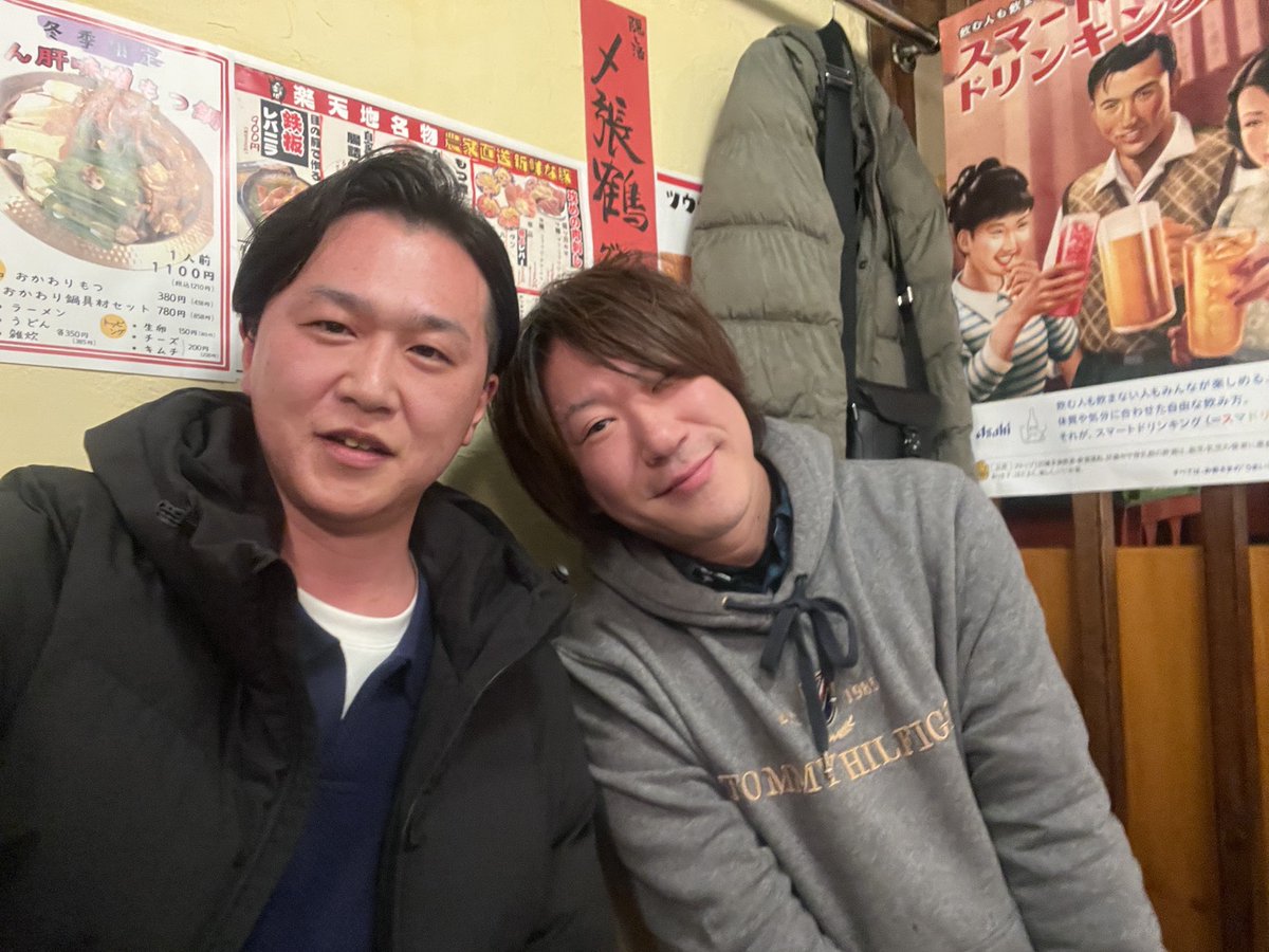 takuma__note's tweet photo. run_rabbit_junkの歌とベース
https://t.co/Wjz4y8s6dd https://t.co/010qVQ0zgU