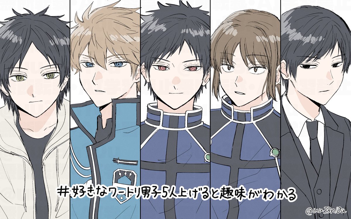 キヨ (@kiyo71259280913) / Posts / X