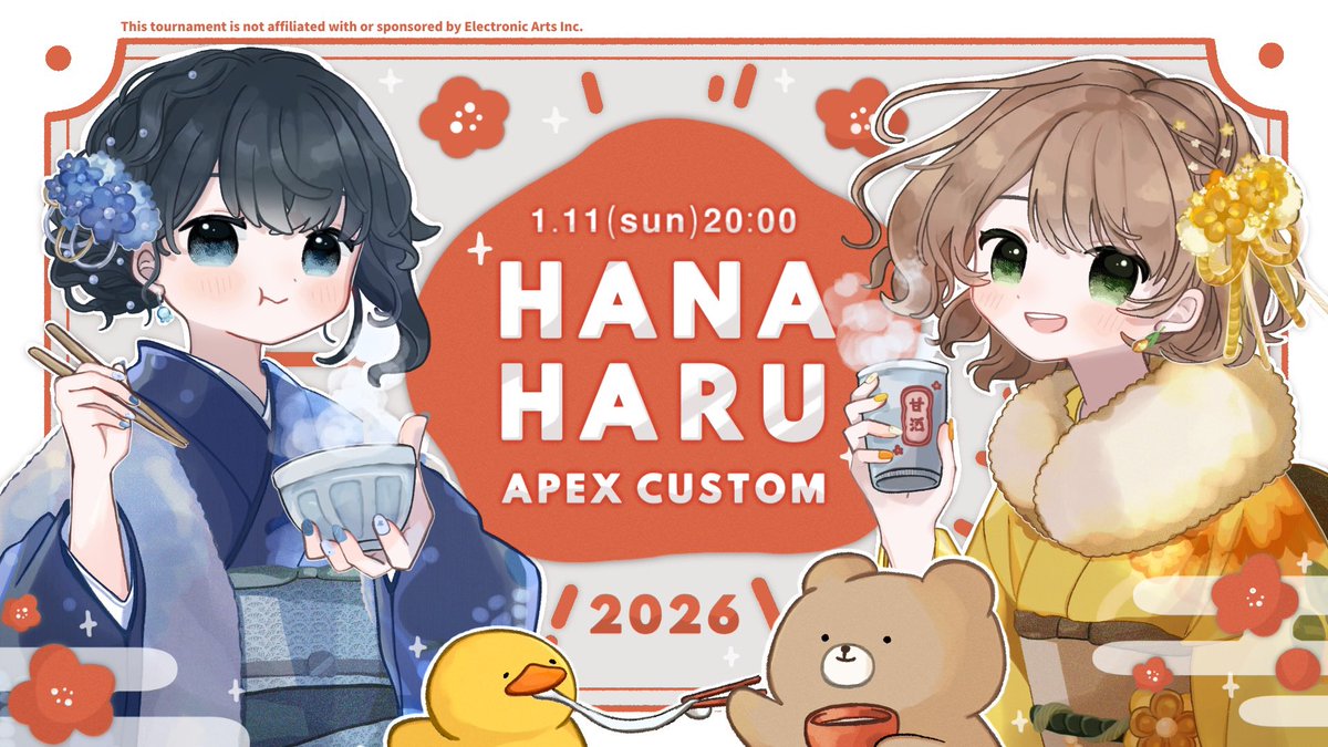 華 (@hana222___) / Posts / X