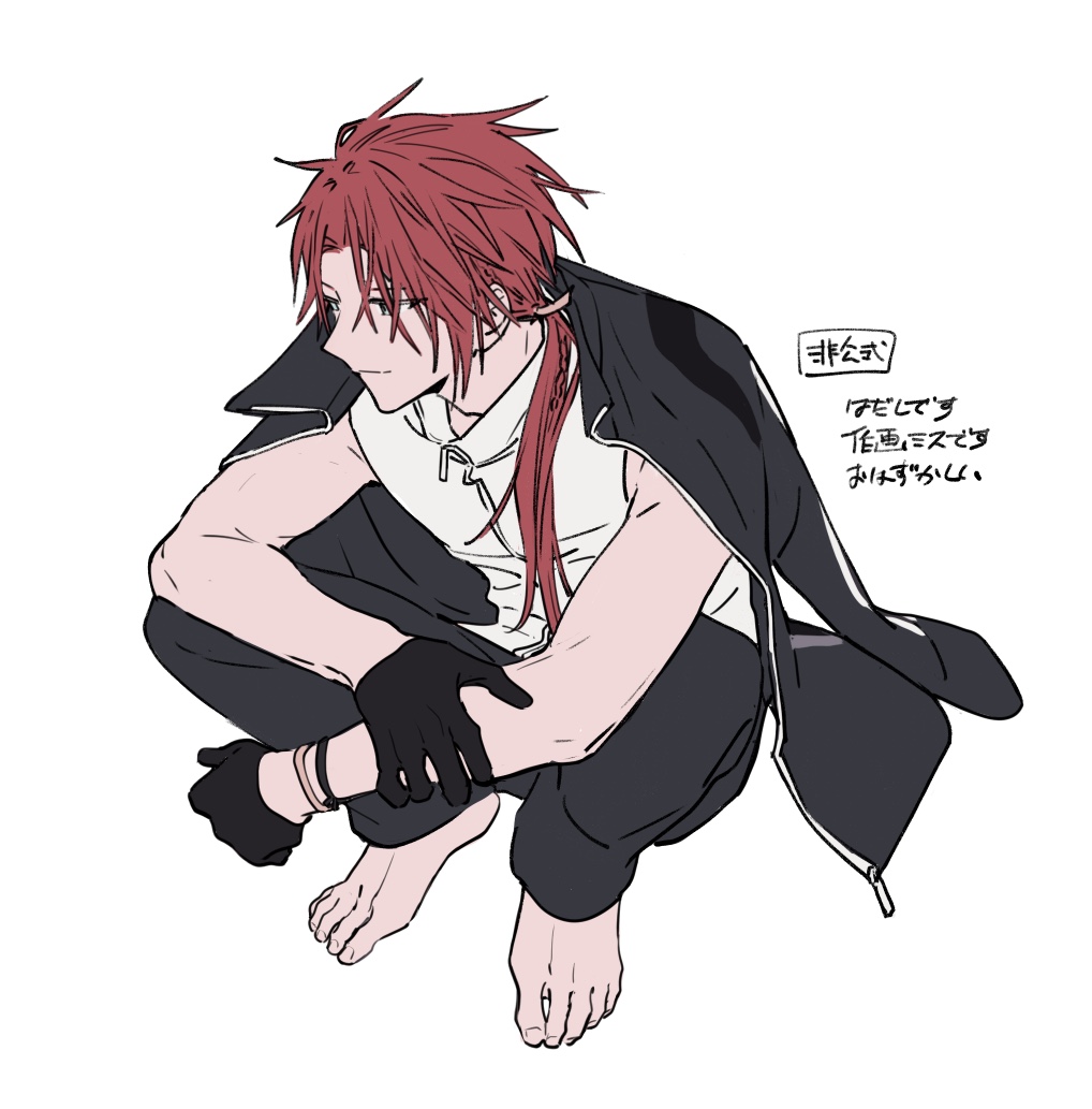 およ (@ohyg3) / Posts / X