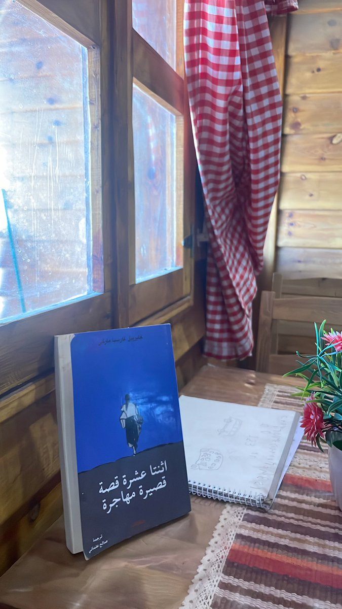 هيفاء بنت راشد الحمدان tweet media