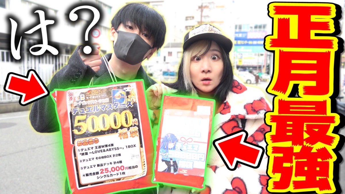 シモカワチャンネル (@shimokawa_ch) / Posts / X