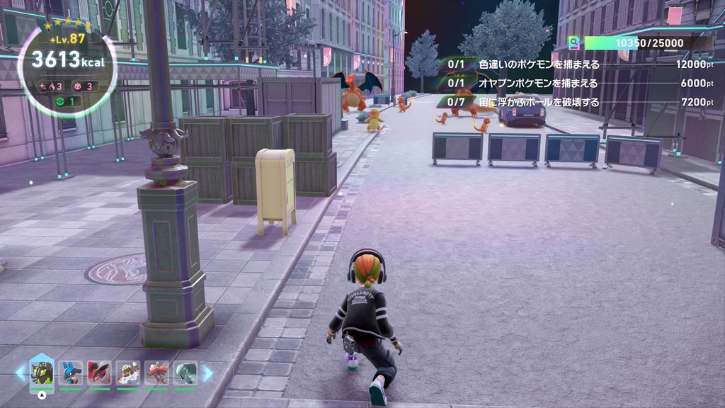 NintendoSwitch2 #PokemonLegendsZA