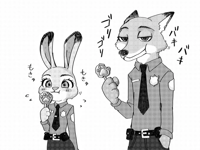 キツネとウサギ
   #wildehopps #ニクジュディ 