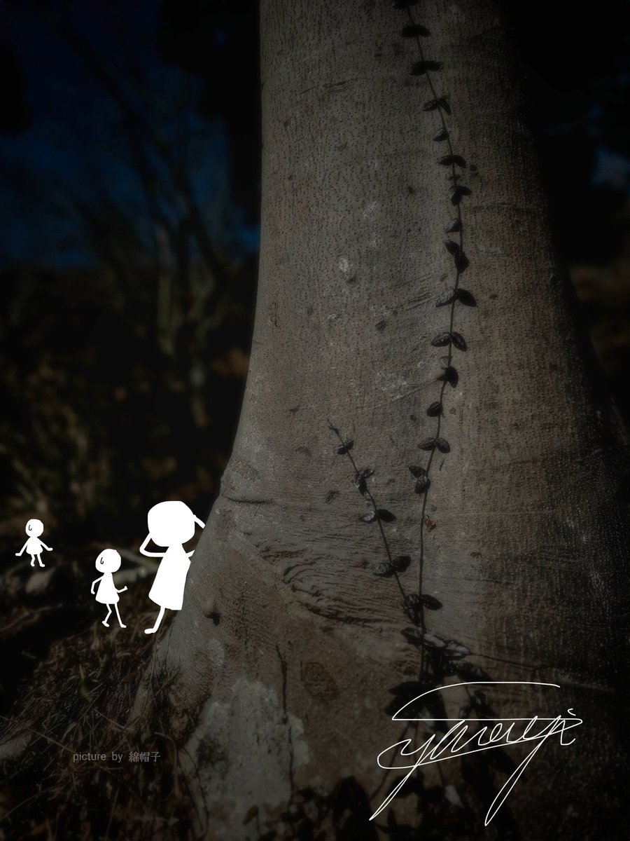 だーるまさんが、こーろんだ。

少しづつ描いて行こうと思います。

 #綿帽子のキリトリ世界