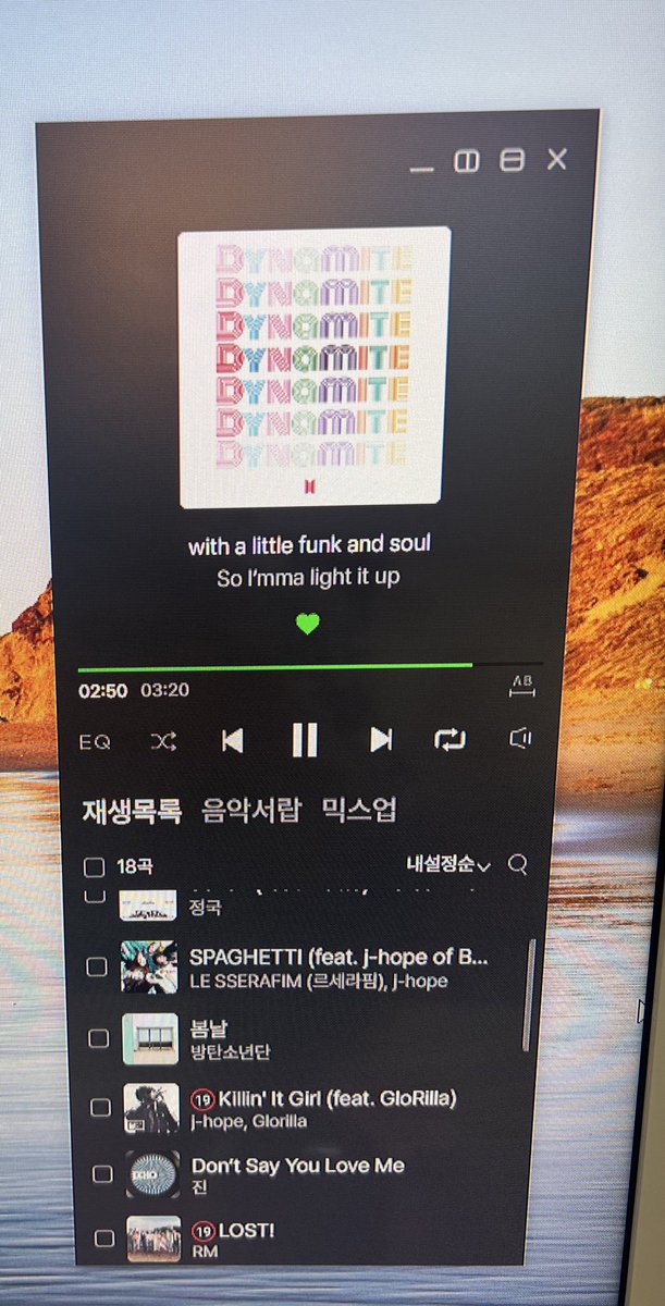 이제 3개월만 있으면 리스트 바뀌는 것인가~ 

#AlwaysWithBTS #BTS
#BTSARMY <a href="/BTS_twt/">방탄소년단</a>