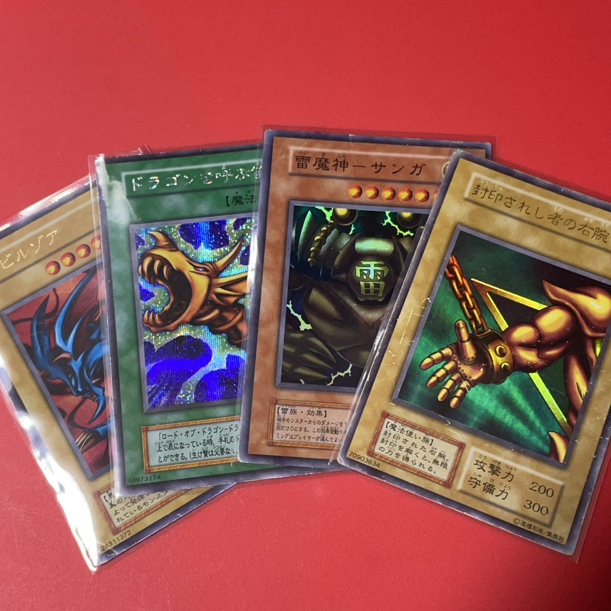 傷あり初期カード。 1枚200円で販売予定です。