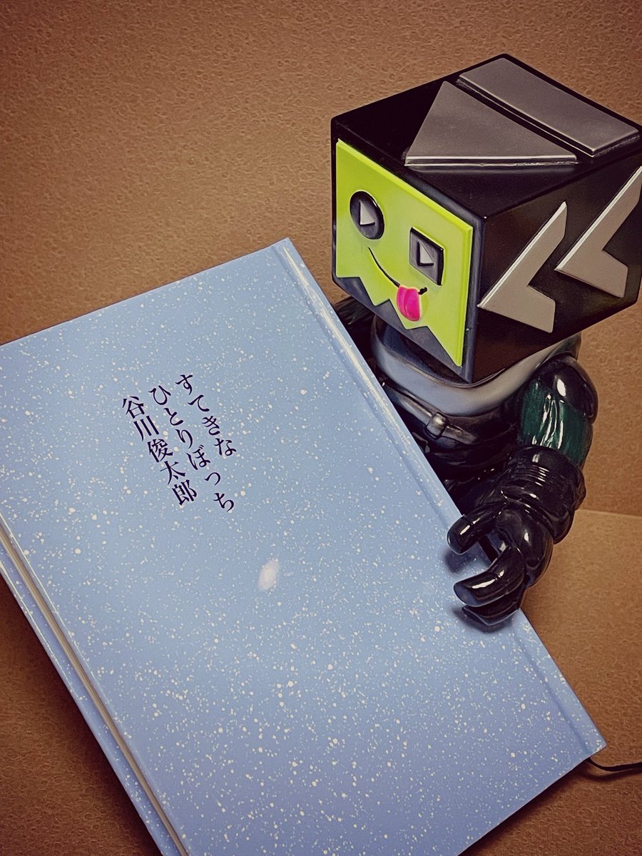 otacream オタクリーム 立方生体 バグペロン ソフビ フィギュア otacream オタクリーム 立方生体 バグペロン ソフビ フィギュア