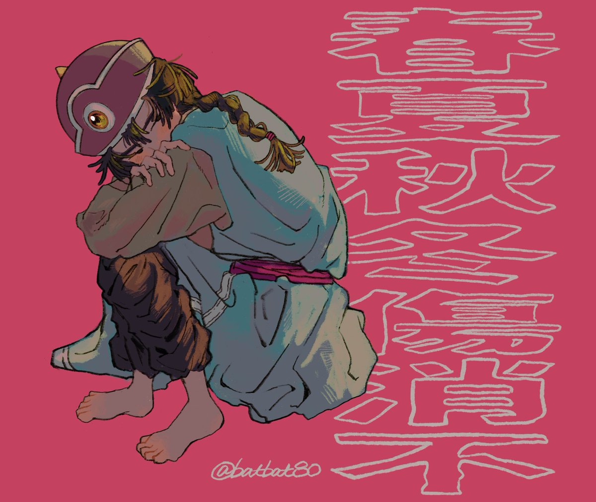 batbat80's tweet image. ナムジン