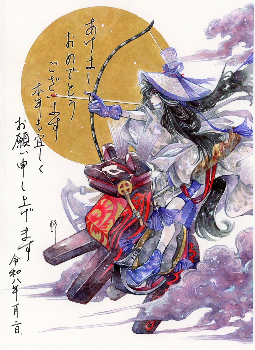 梅吉 (@umekichi930) / Posts / X