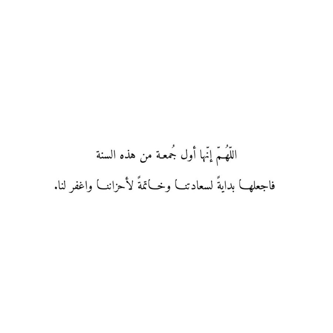 elh_ll6's tweet photo. 🎀 https://t.co/tm0QOY0PNH
