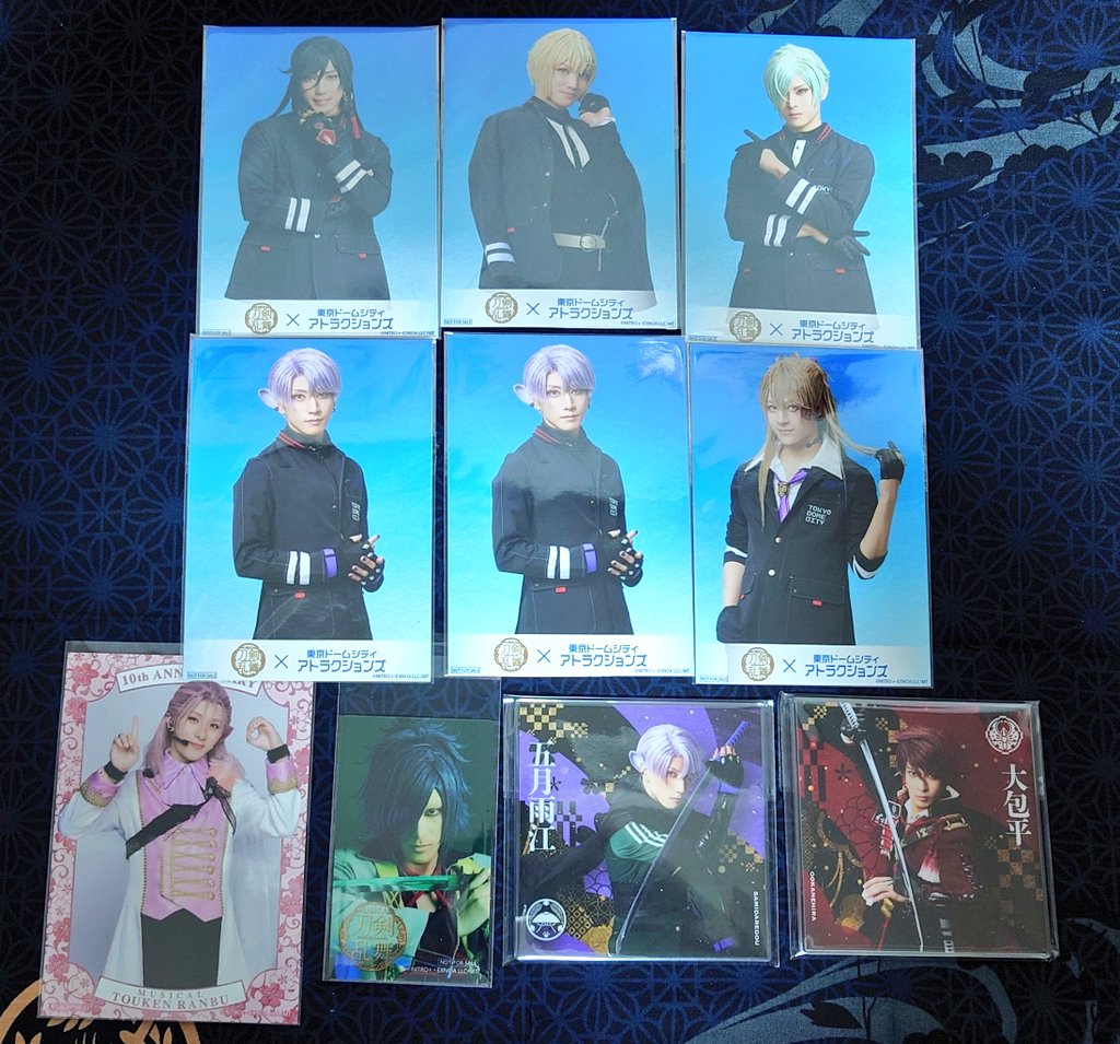 交換/譲渡】ミュージカル刀剣乱舞 特典 ブロマイド クリアカード