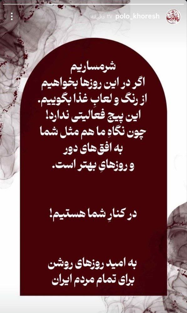 مِـهـران 🍁 tweet media