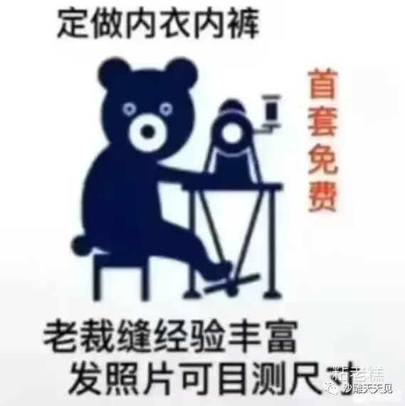 GERZ6666's tweet photo. 原来大伙都爱看赫哈色图吗（震撼） https://t.co/kR0d2h7hel