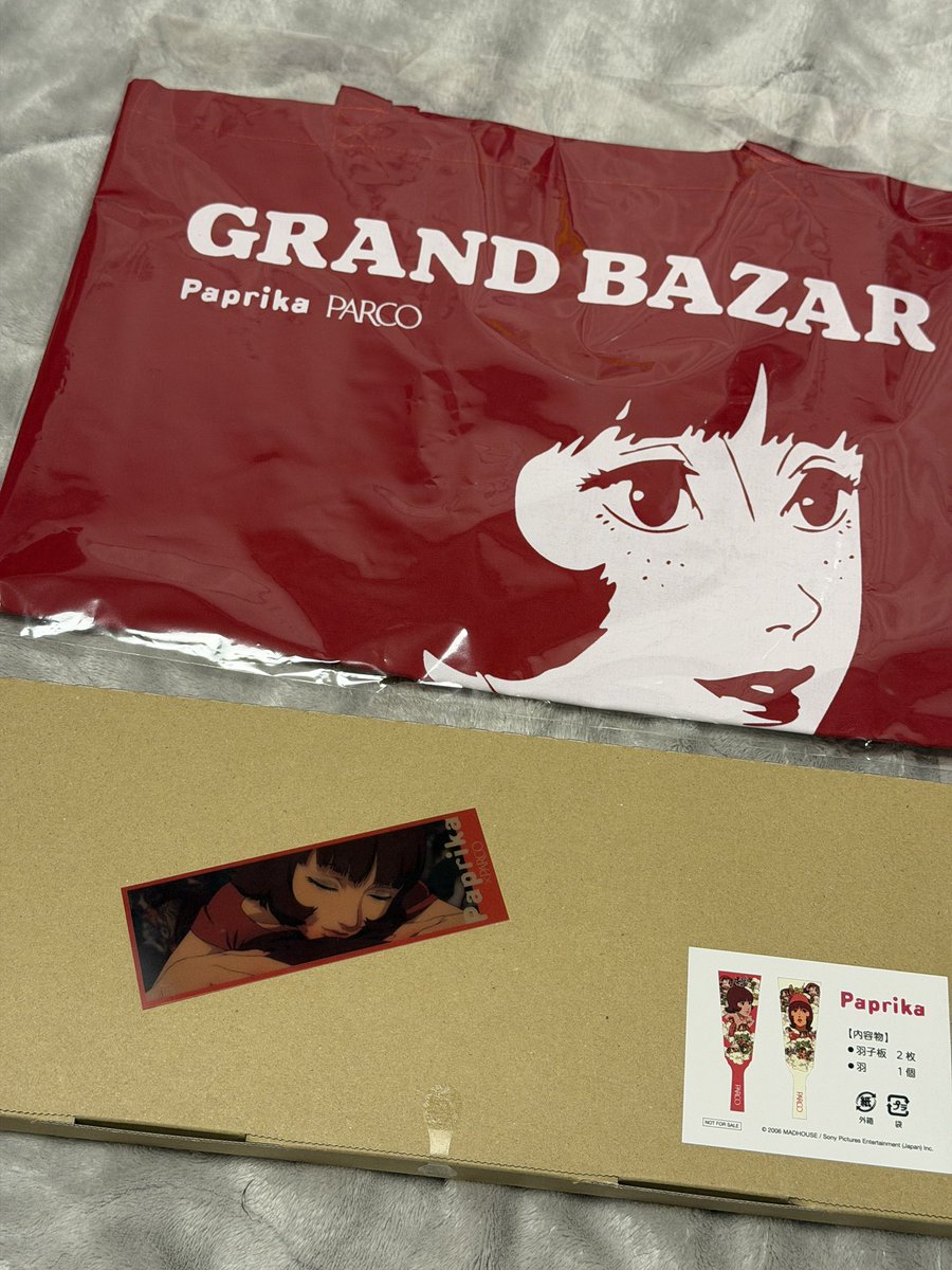 パルコ paprika 羽子板セット｜Yahoo!フリマ（旧PayPayフリマ） PARCO