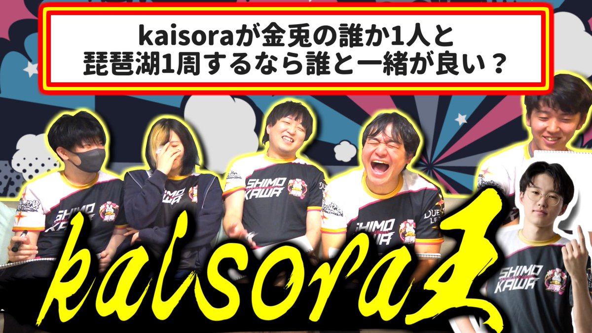 りっきー (@Loser_Duel) / Posts / X