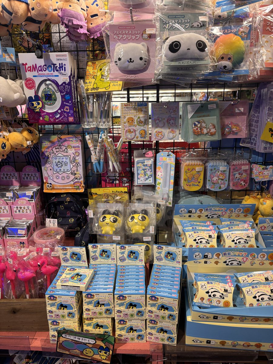 마메치 스퀴즈 왜 안샀을까…