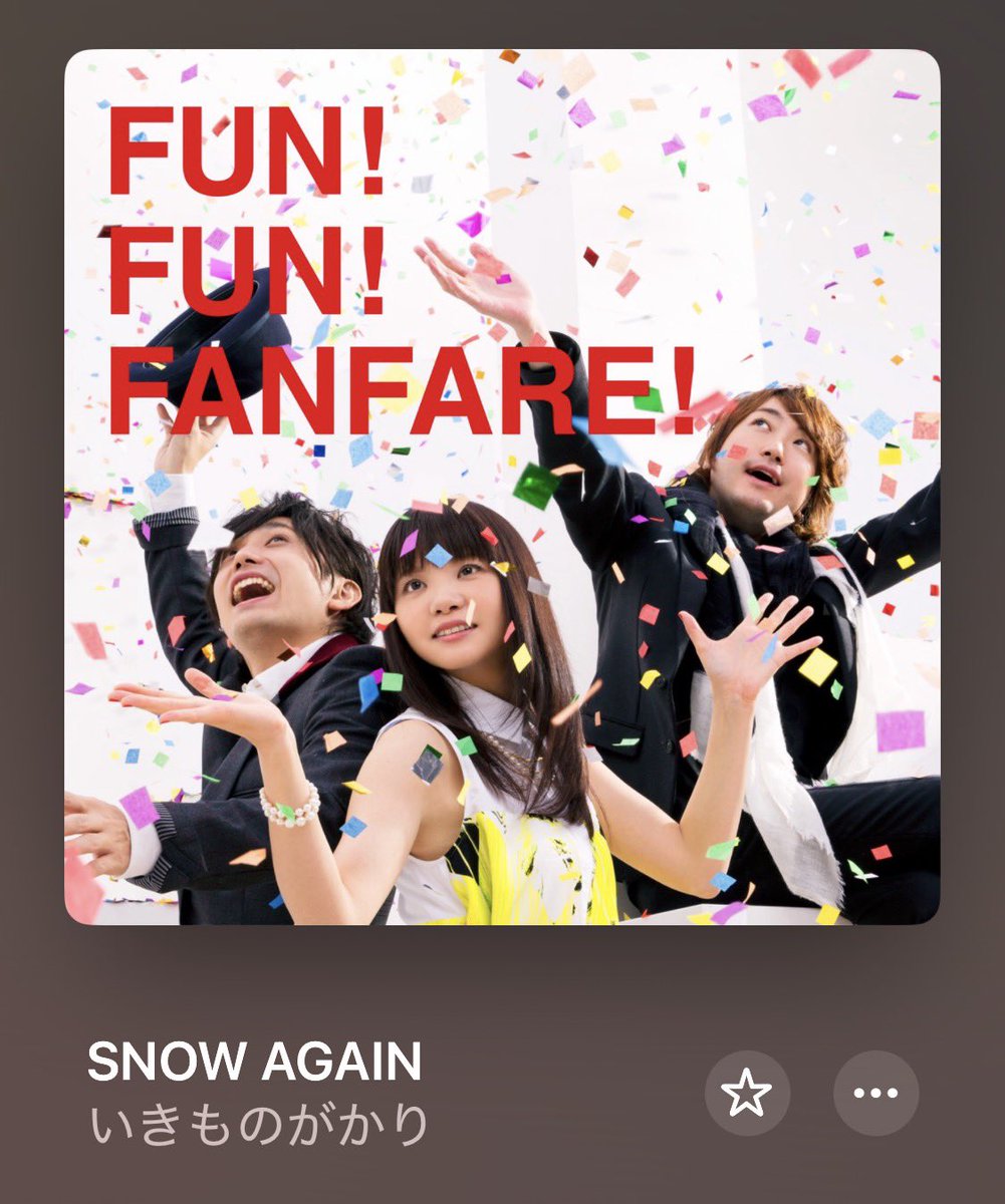 patriotjoyfull's tweet photo. こういう雪降る夜に聴きたくなる曲がある❄️⛄️

いきものがかり「SNOW AGAIN」
https://t.co/lOg3petIrx

切なく、キュンとするんだ🥹️

届くかな🫶️

#雪降る夜 #いきものがかり #SNOWAGAIN #切なく #キュンと https://t.co/oHNCd8zHip