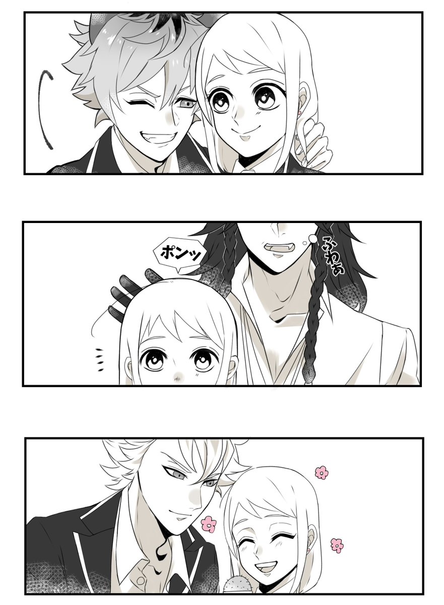 omochi_mochi40's tweet image. ⚠︎twstプラス
⚠︎顔有り女監督生

見送る監とワクワク🐚兄さんたち
このあとたくさん遊ぶ