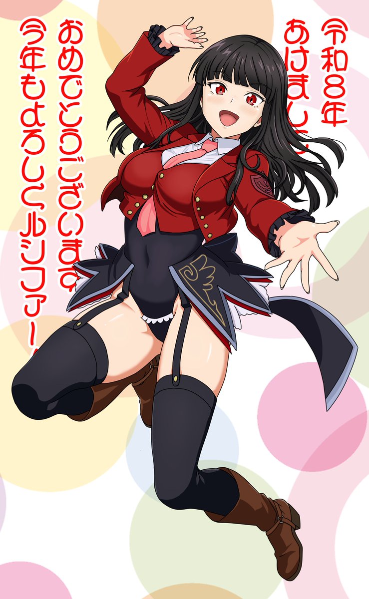 あけましておめでとうございます!今年もよろしゅう!
やっぱ年始はルシファーだ!
2日なっちゃったけどばれへんばれへん!
#うみねこのなく頃に #うみねこFA 