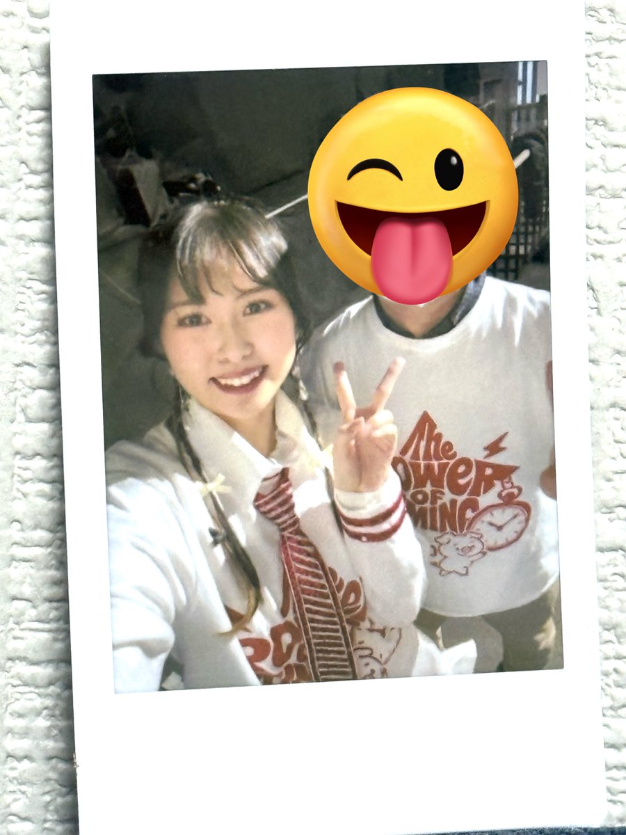あきトラ🐯🐷❤️ tweet media