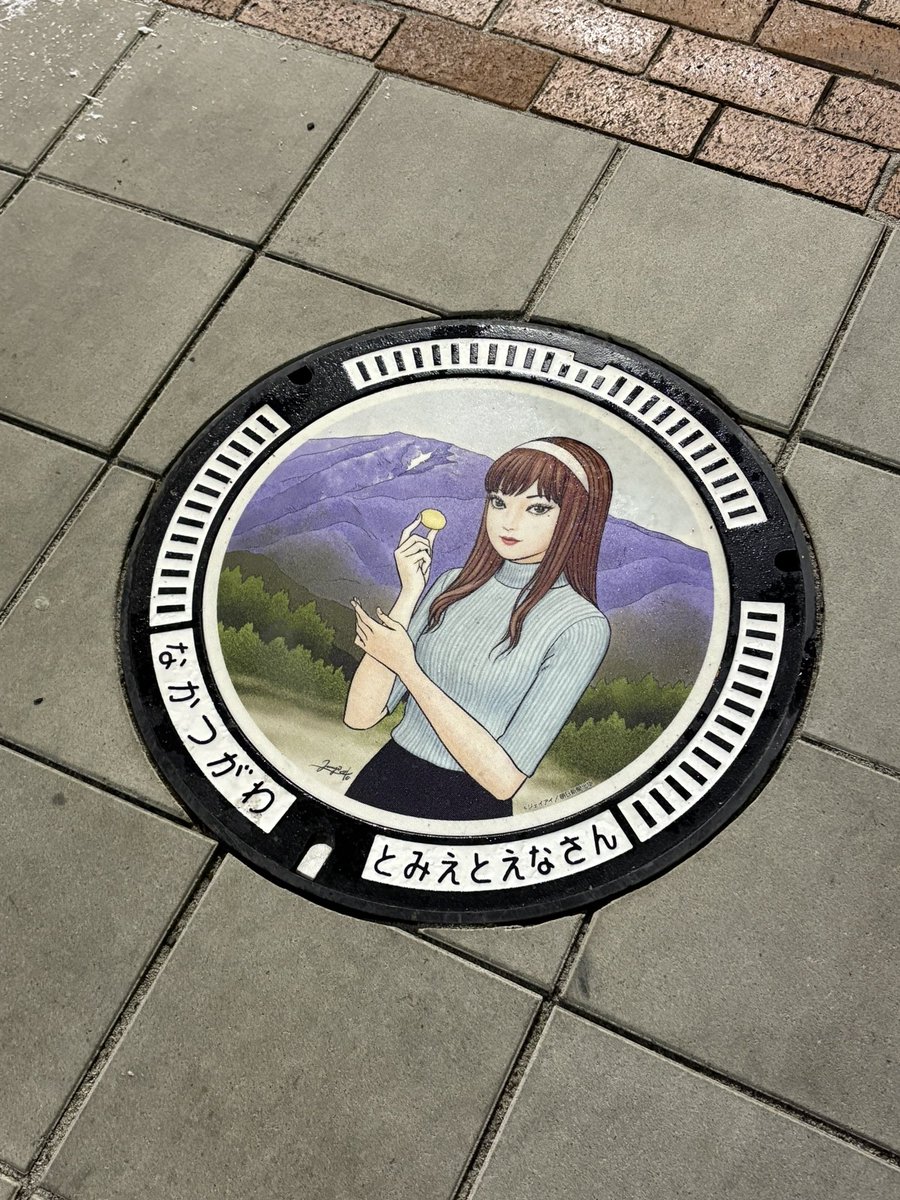 今年最初の富江様☺️ 初詣よりも御利益ありそう！ いい年になります