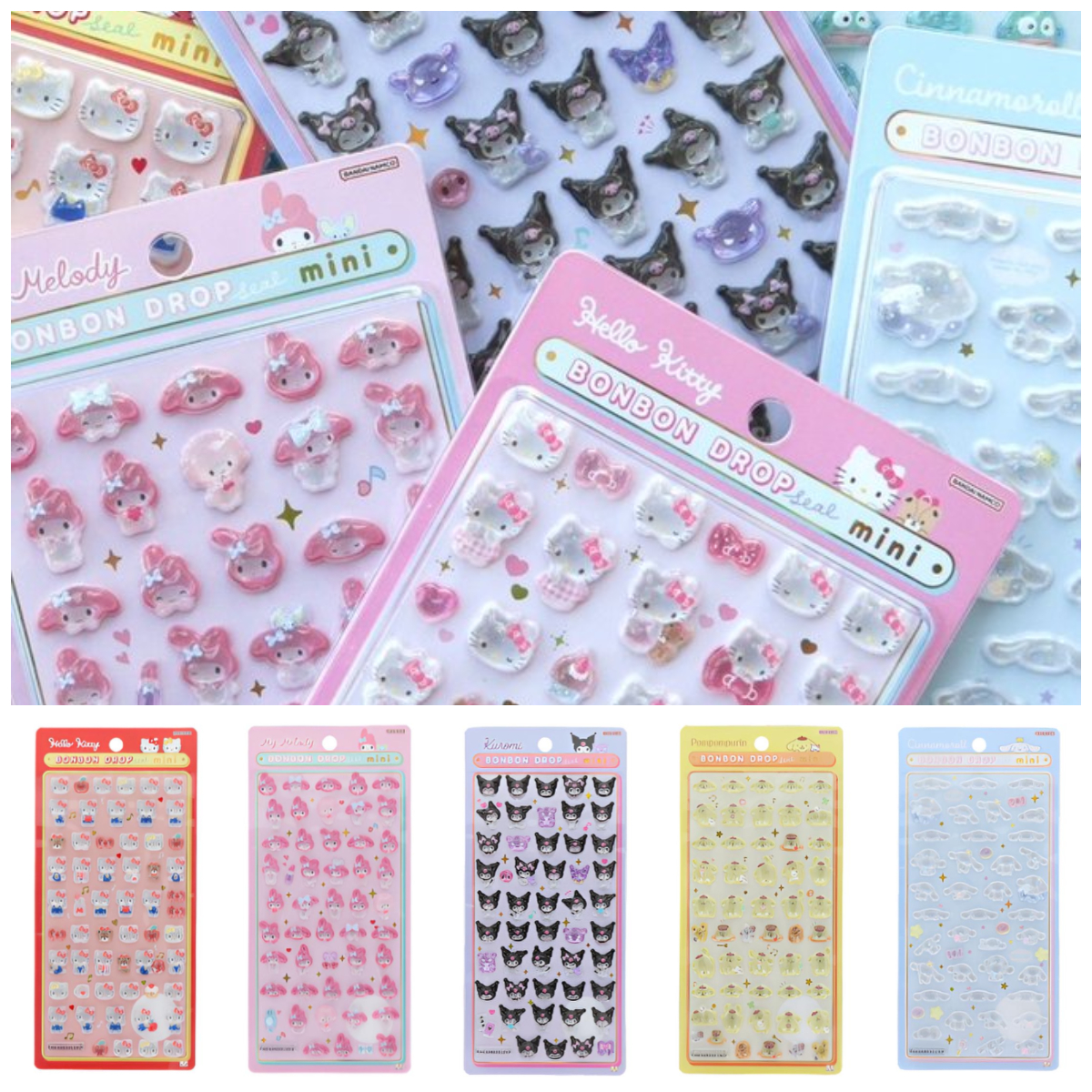 ボンボンドロップシール】サンリオキャラクターズのミニサイズ(全8種