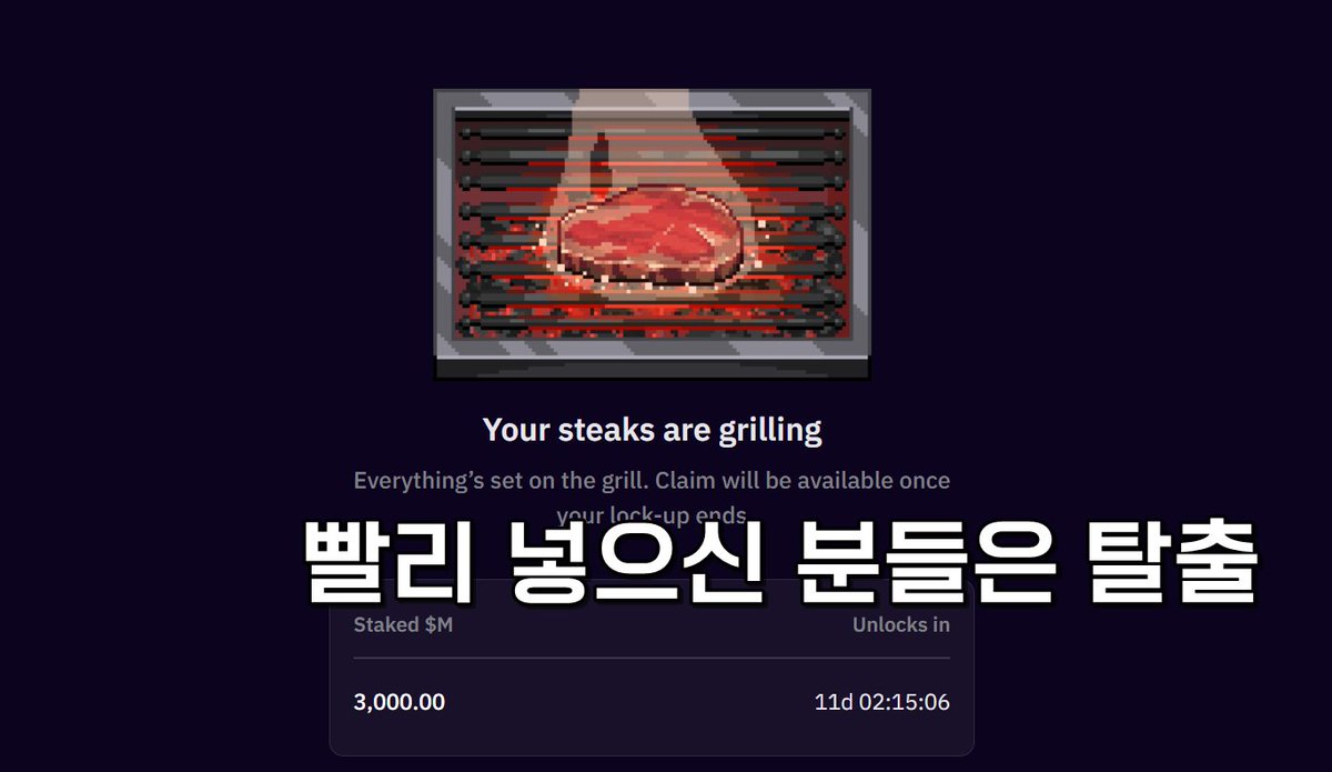 스테이크토토⩤ ＫＲ.ＦＯＭＯ.ＩＯ ⩥블록체인.rht