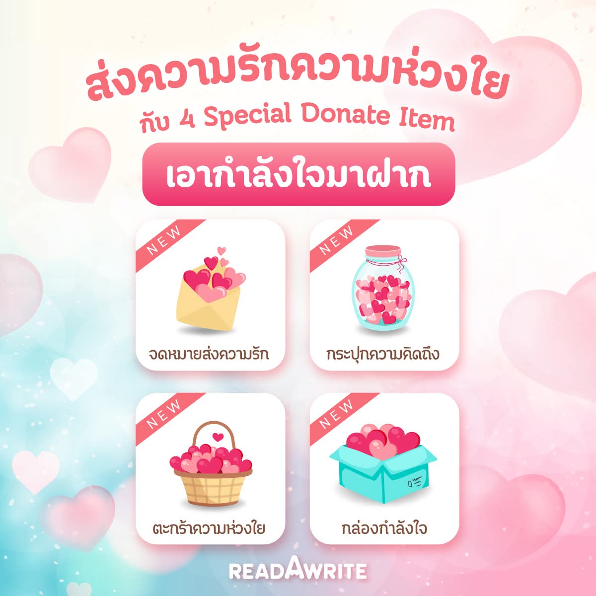 Khanom🧁(final crisis) tweet media