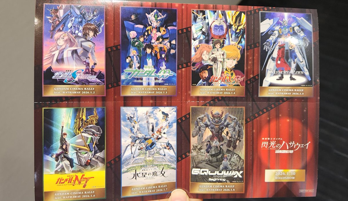 enchi (@Enchi151) / Posts / X