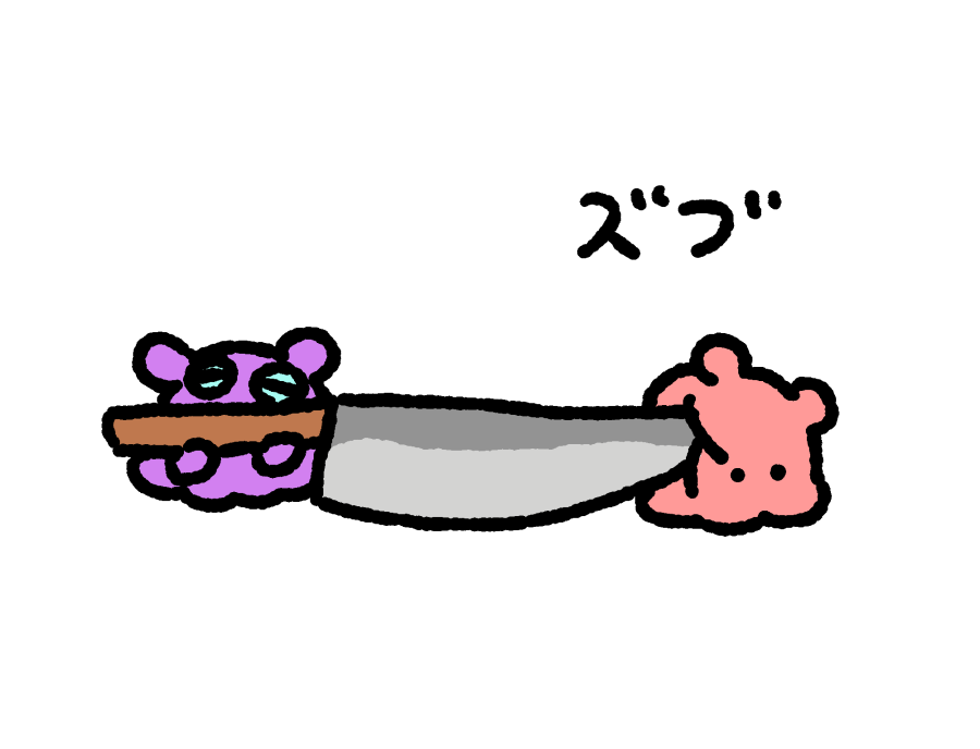 まいにちめんだこ (@daily_mendako) / Posts / X