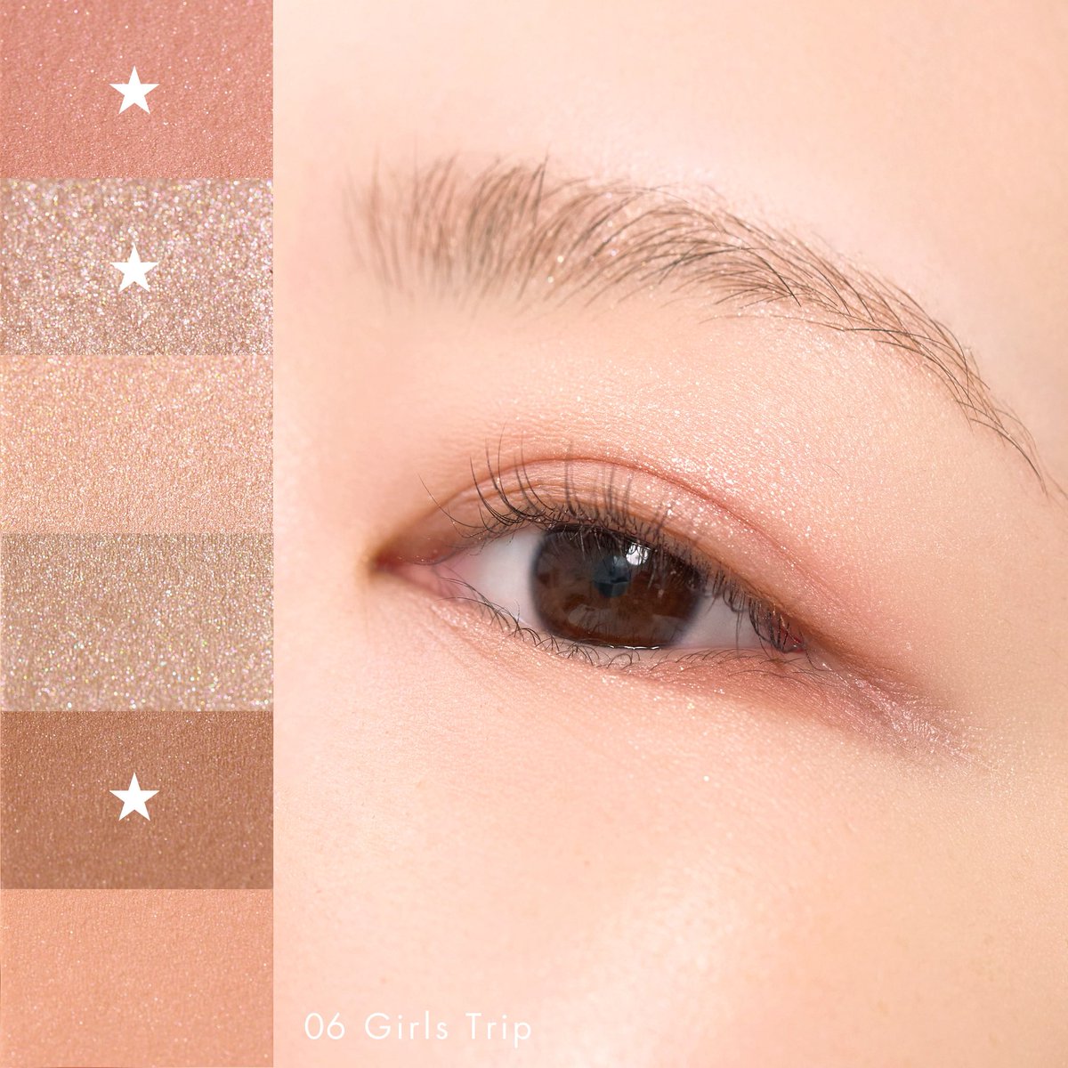 新品☆ SNIDEL BEAUTY アイデザイナーn 06 Girls Trip アイデザイナー n】 ▫️ 06 Girls Trip ふわっと多幸感ピンクにきゅん