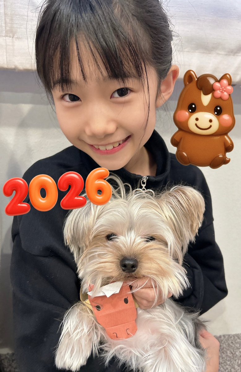 きなこちゃん こんばん🌱 今日はご飯食べに行ったよん♪いっぱい食べちゃった🤤ラム