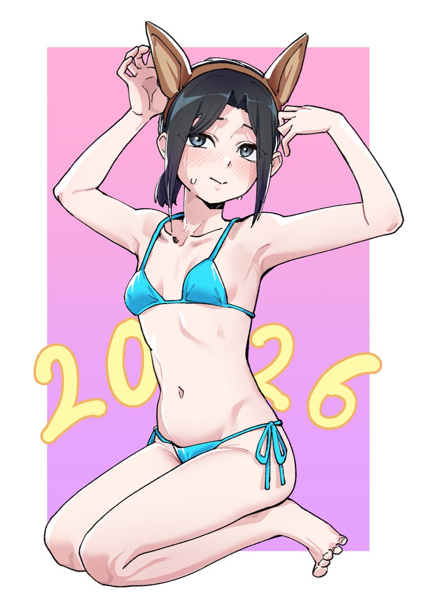 今年もよろしくお願いします!! 