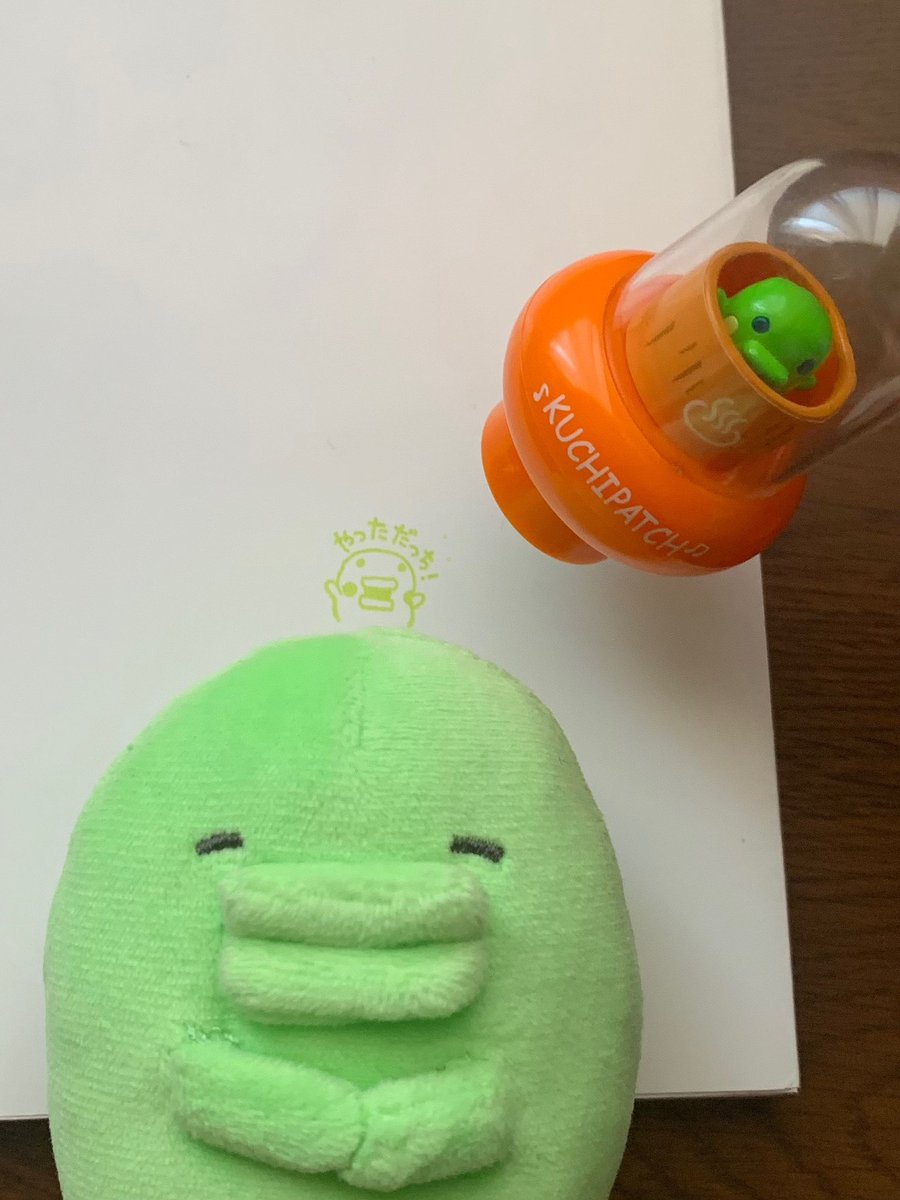 ほのほ tweet media