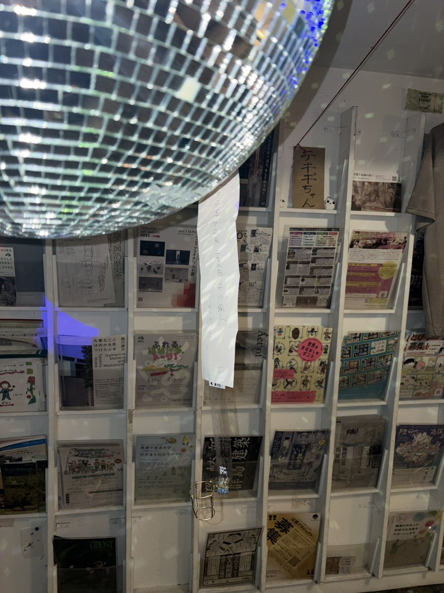 市川 颯人/Hayato Ichikawa (@hayato1kawa) on Twitter photo 