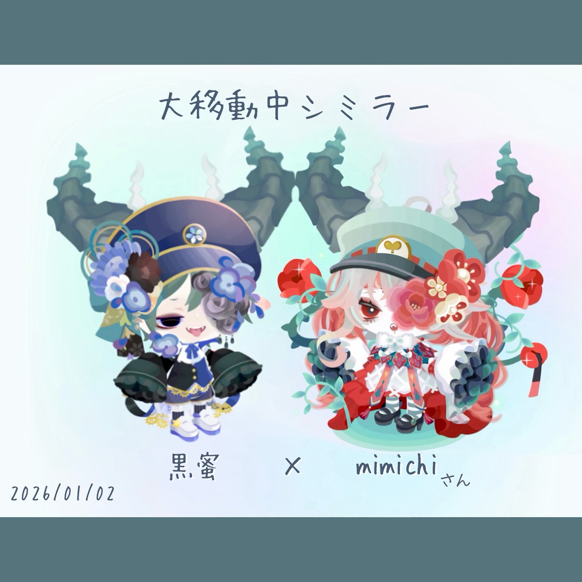 みみさんページです¨̮♡︎ もうお化粧の仕方忘れたから メイクしなくてもいいように 眉のアート